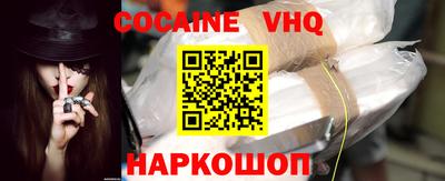 spice Жуковский