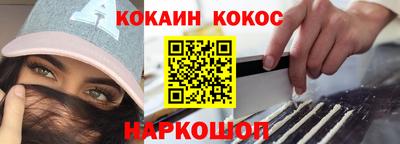 spice Жуковский