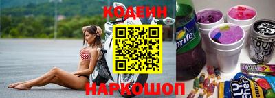 мефедрон мука Заводоуковск