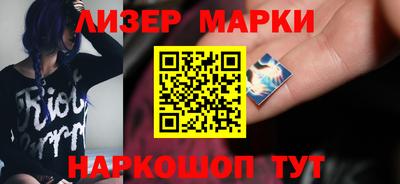 spice Жуковский