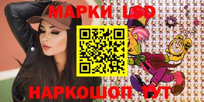 мяу мяу мука Заволжье