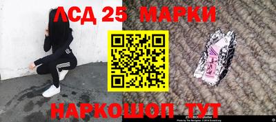 spice Жуковский