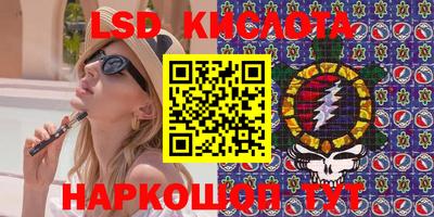 мефедрон мука Заводоуковск