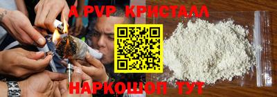 мяу мяу мука Заволжье