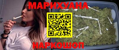 мяу мяу мука Заволжье