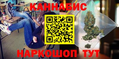 мяу мяу мука Заволжье