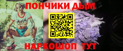 мефедрон мука Заводоуковск