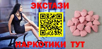 мяу мяу мука Заволжье