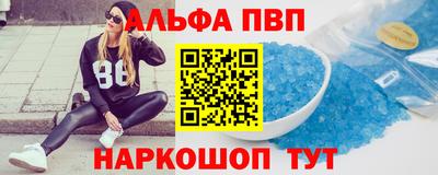 мяу мяу мука Заволжье