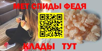 мяу мяу мука Заволжье