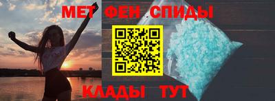 spice Жуковский
