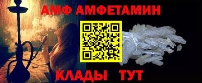 мяу мяу мука Заволжье
