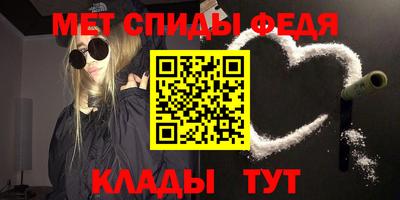 мяу мяу мука Заволжье