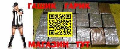 мефедрон мука Заводоуковск