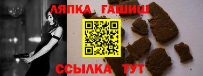 spice Жуковский