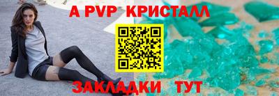 мяу мяу мука Заволжье
