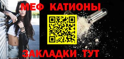 spice Жуковский