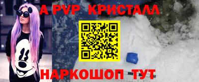 мяу мяу мука Заволжье